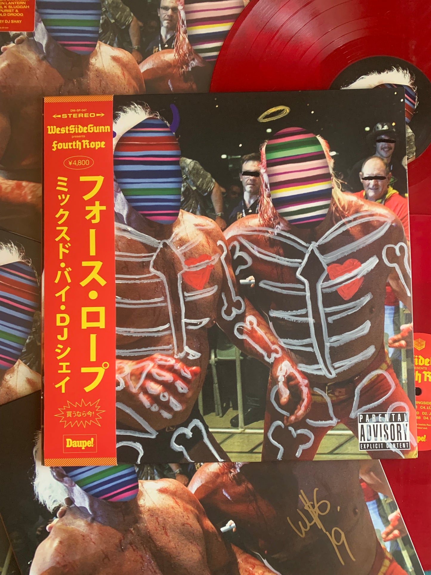 DAUPE LORDS BOOK (ONE PER PERSON)