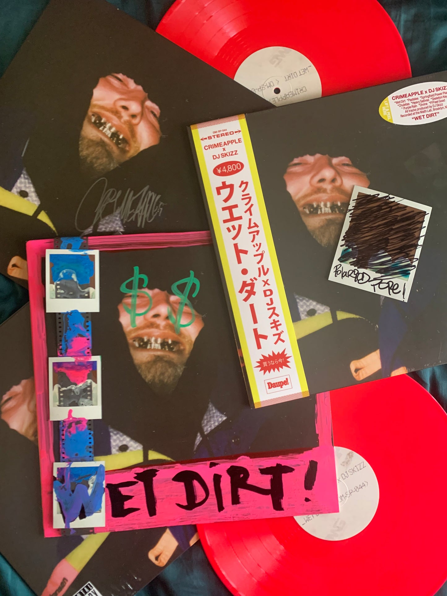 DAUPE LORDS BOOK (ONE PER PERSON)