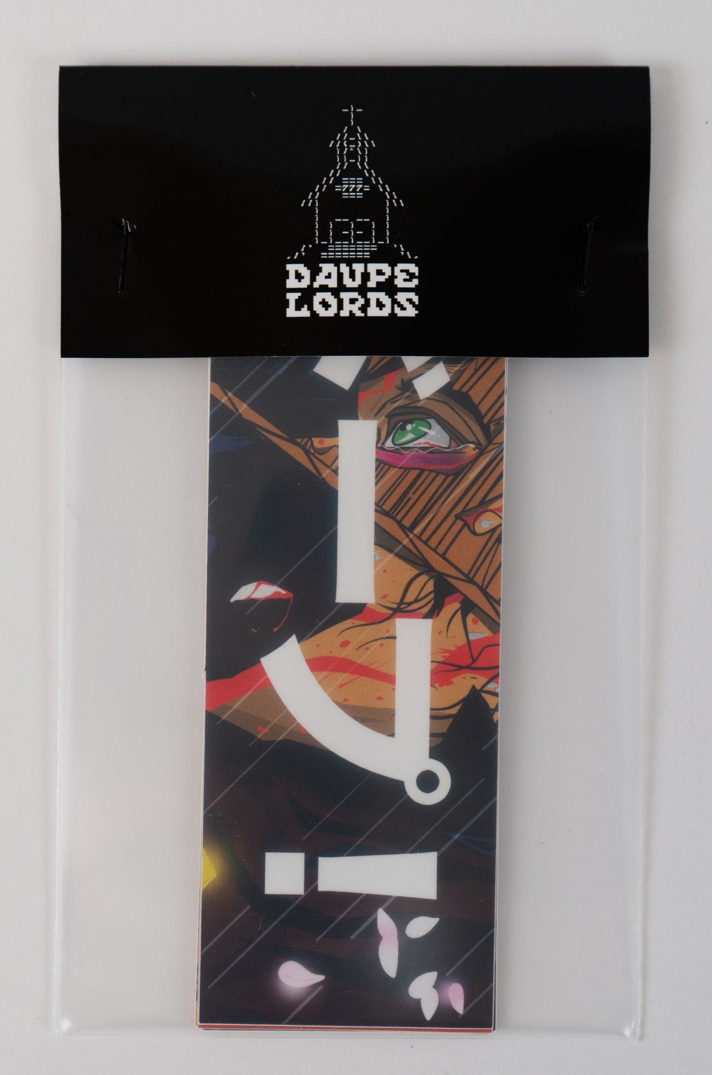 DAUPE LORDS BOOK COLLECTORS EDITION (ONE PER PERSON)