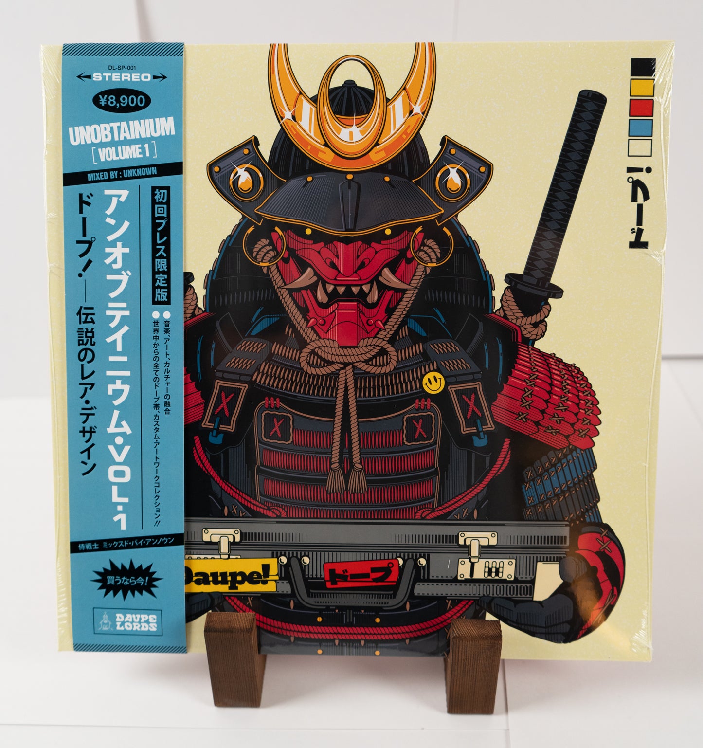 DAUPE LORDS BOOK COLLECTORS EDITION (ONE PER PERSON)