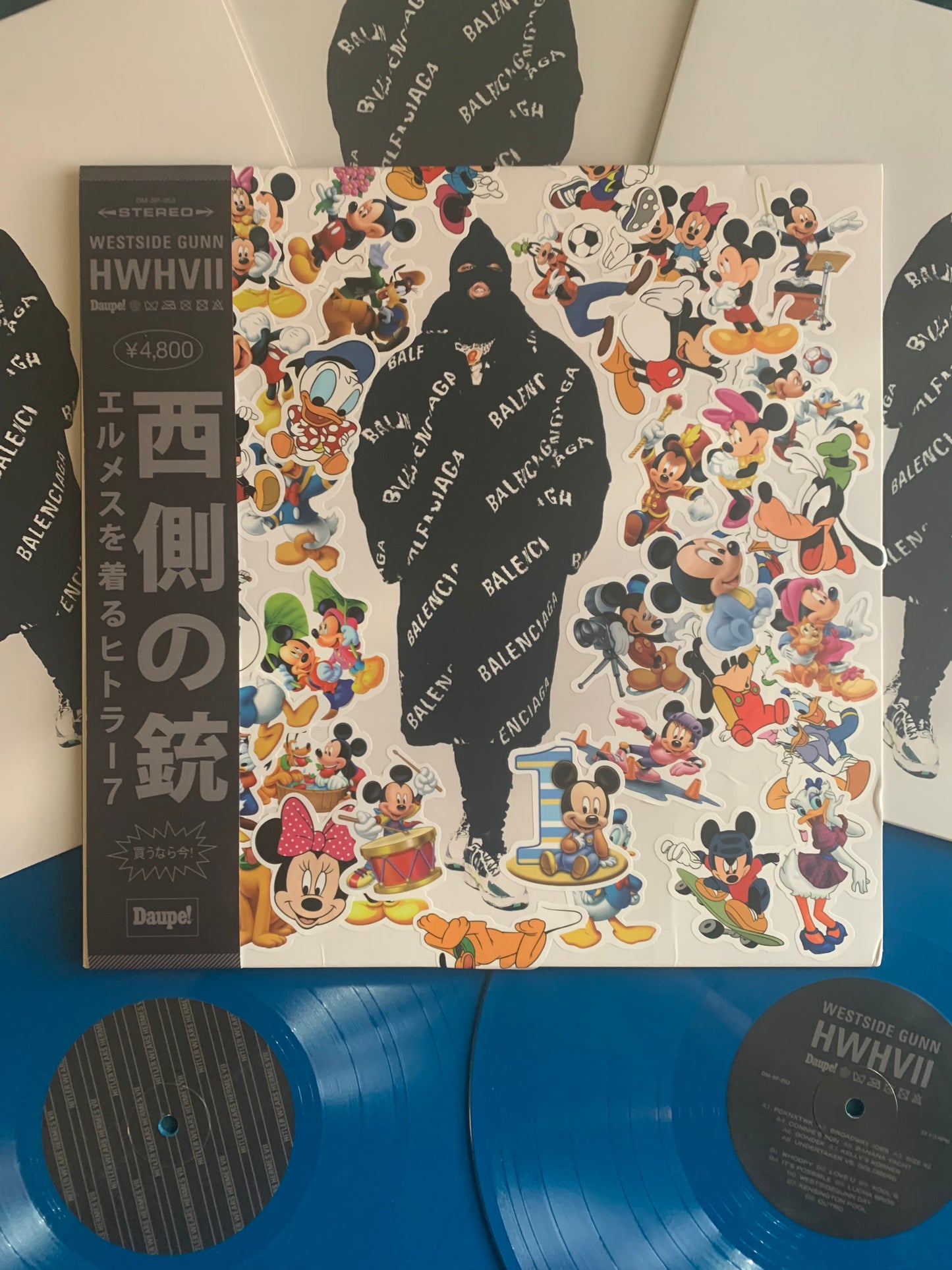 DAUPE LORDS BOOK (ONE PER PERSON)