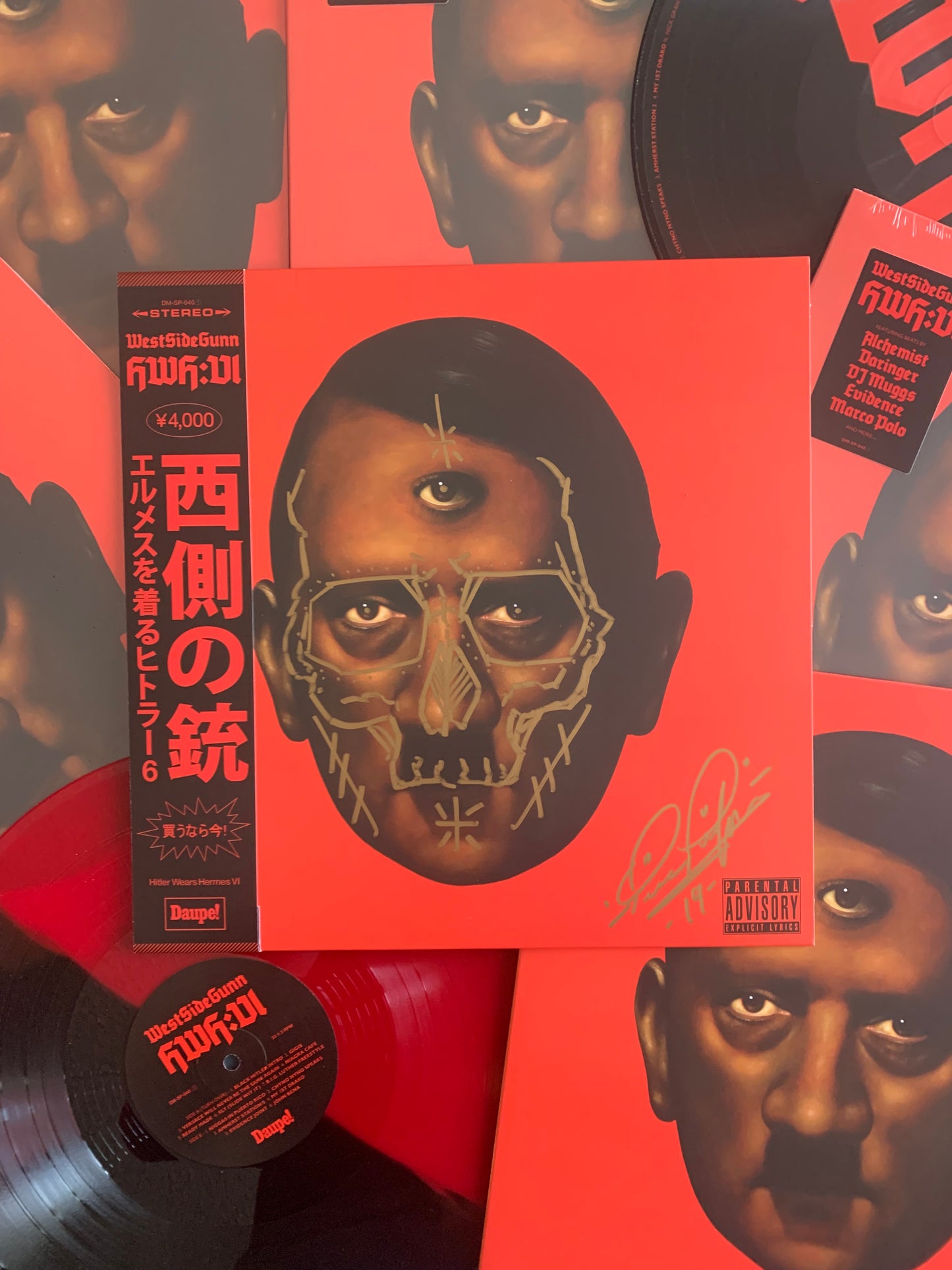 DAUPE LORDS BOOK (ONE PER PERSON)