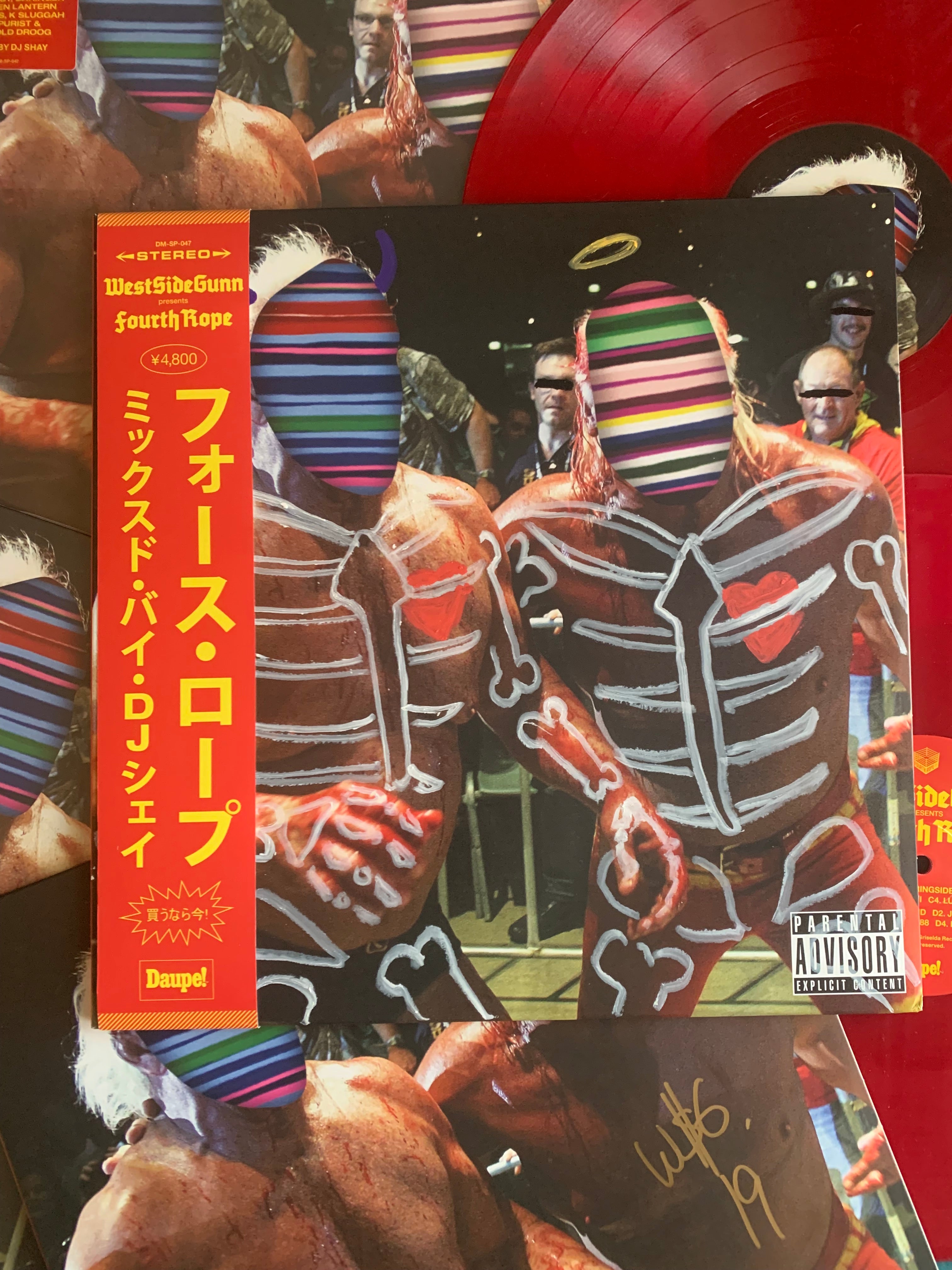 DAUPE LORDS BOOK (ONE PER PERSON)